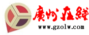 中烹协主办：2019“鱼你在一起”首届中国酸菜鱼大赛广州赛区开赛
